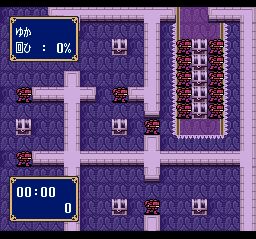 火焰纹章：阿卡尼亚大陆战记SFC游戏截图第15张