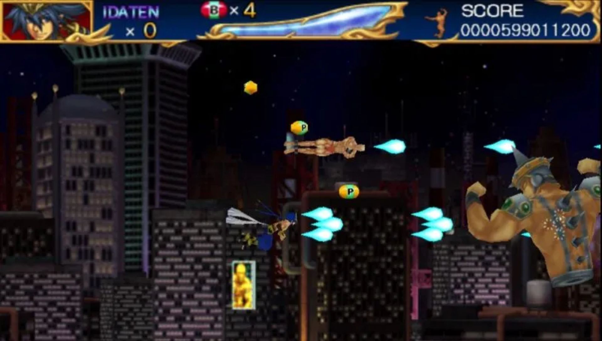 零：超兄贵PSP游戏截图第8张