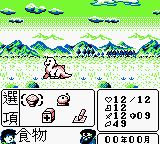 侏罗纪3GB游戏截图第7张