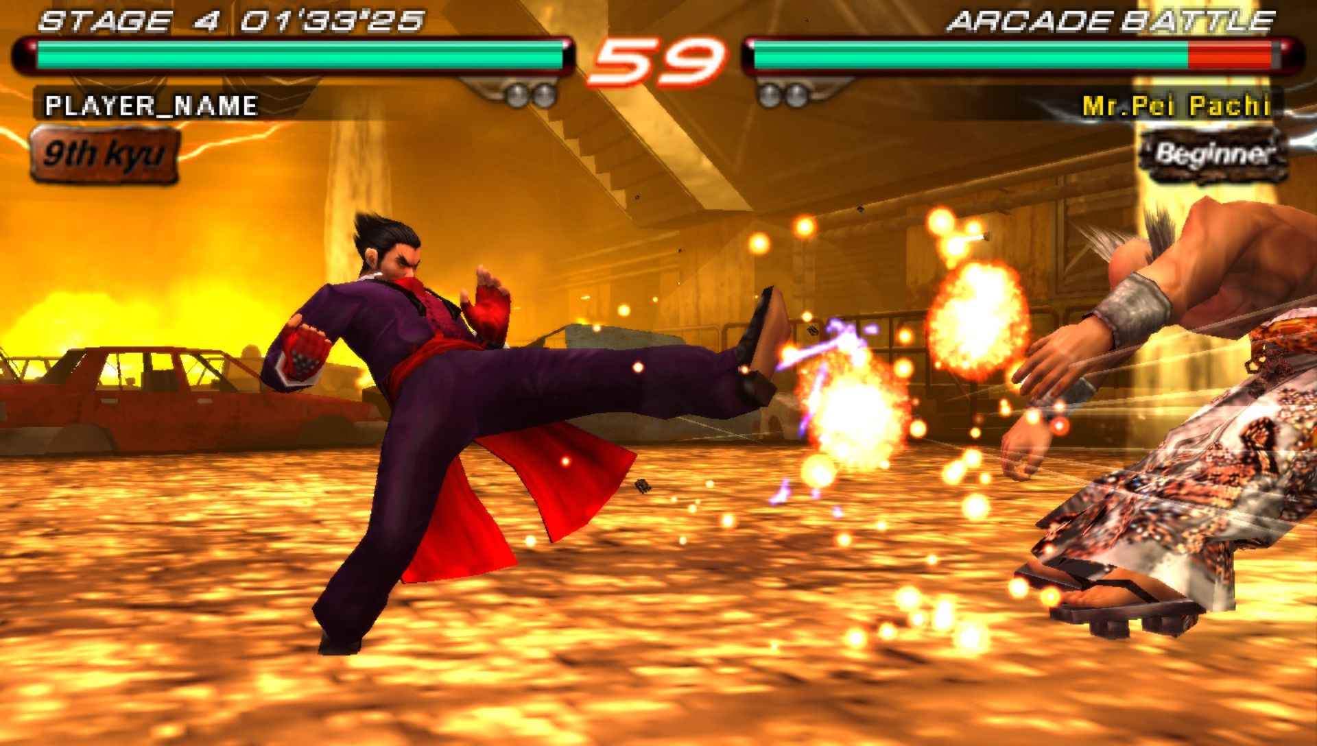 铁拳6PSP游戏截图第19张