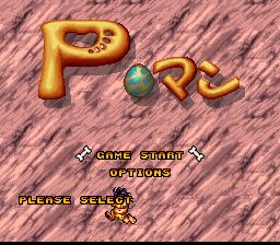 绝叫原始人SFC游戏截图第3张