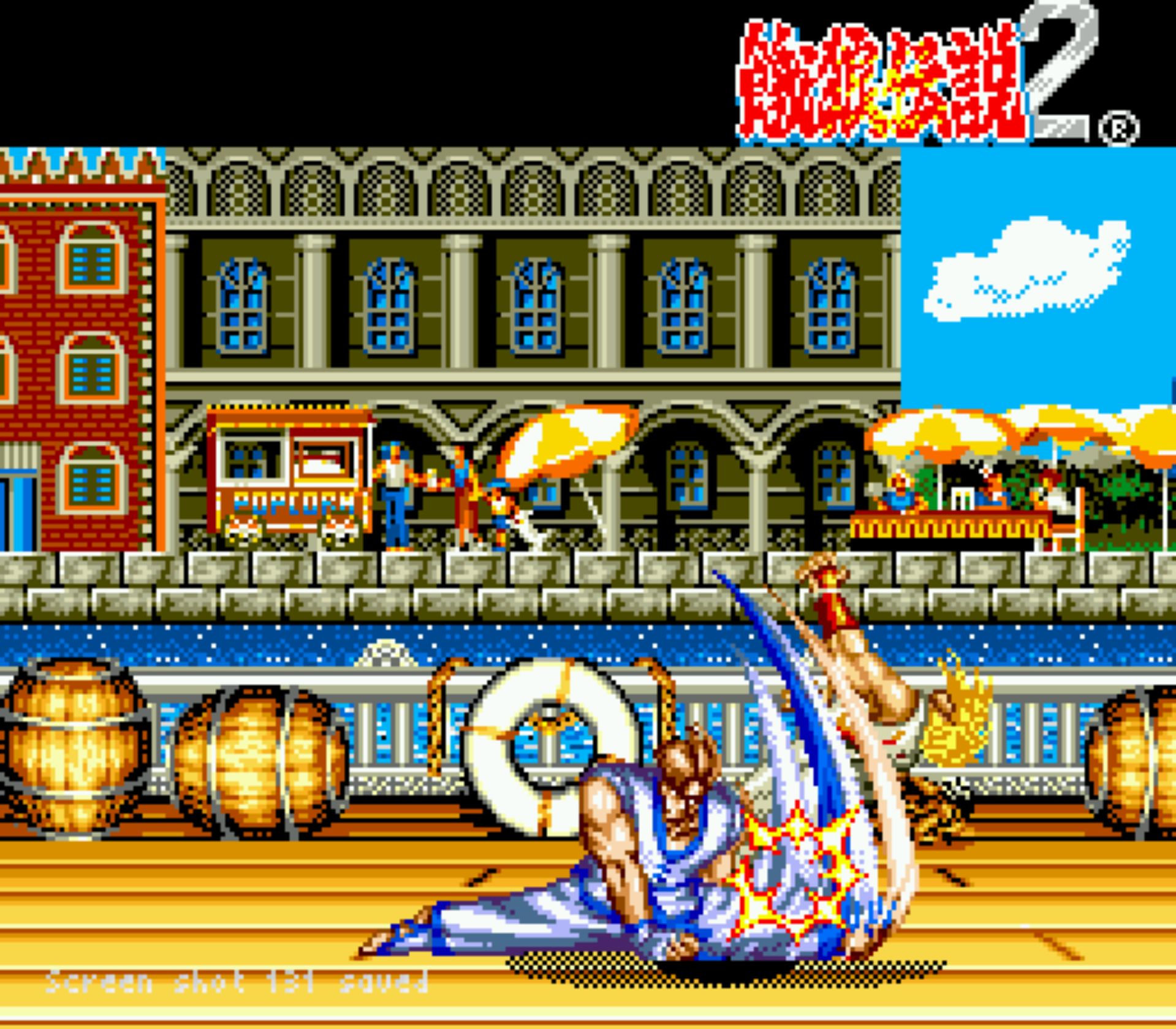 饿狼传说2：全新战斗MD游戏截图第12张