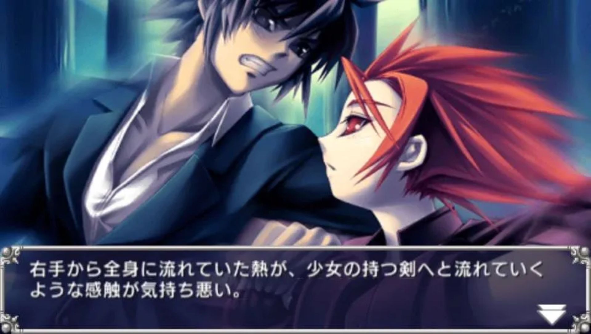 永远的阿塞利亚：在大地的尽头PSP游戏截图第8张