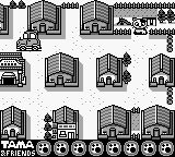 猫狗宠物街：3丁目妖怪恐慌GB游戏截图第5张