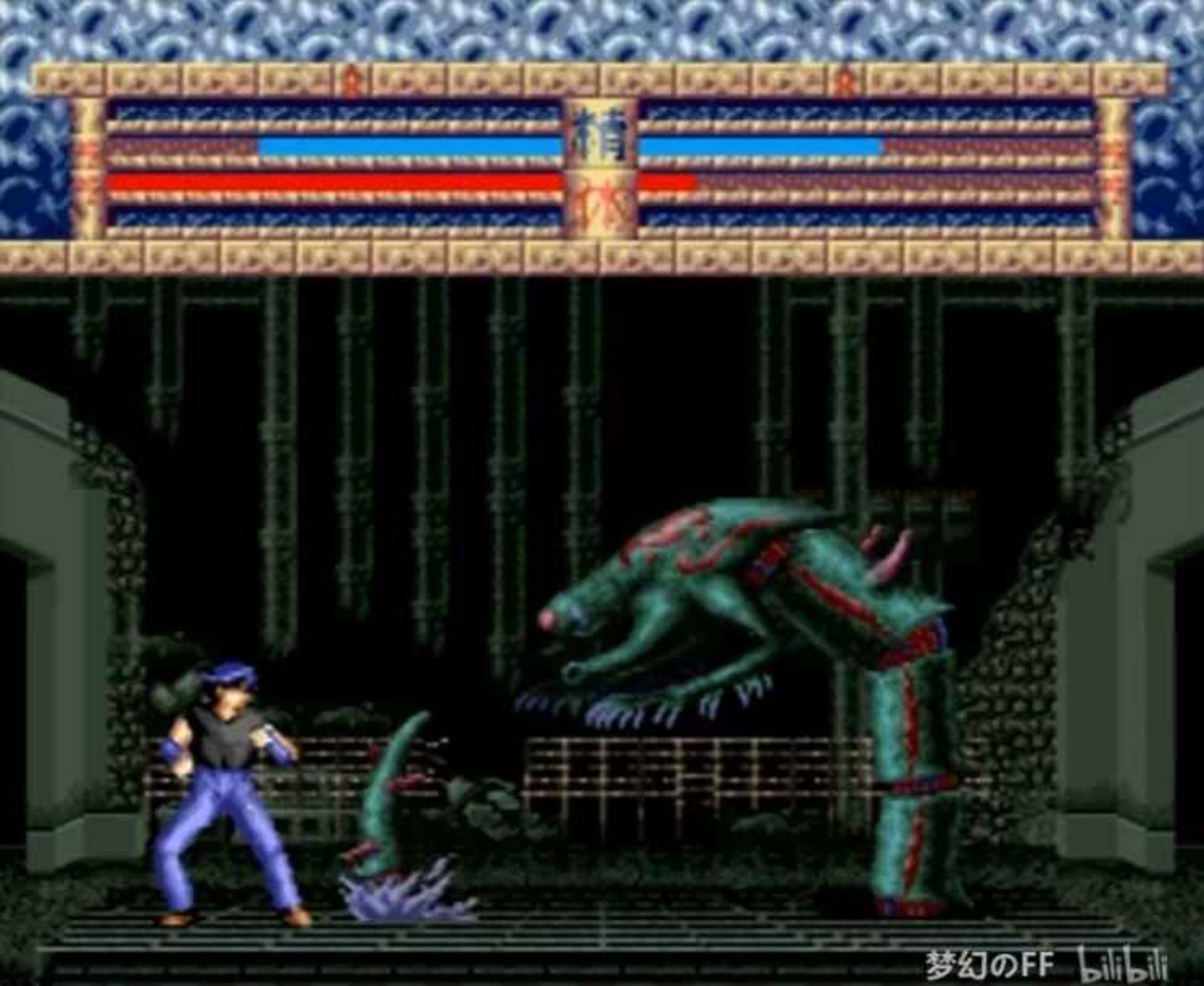 三只眼：兽魔奉还SFC游戏截图第16张