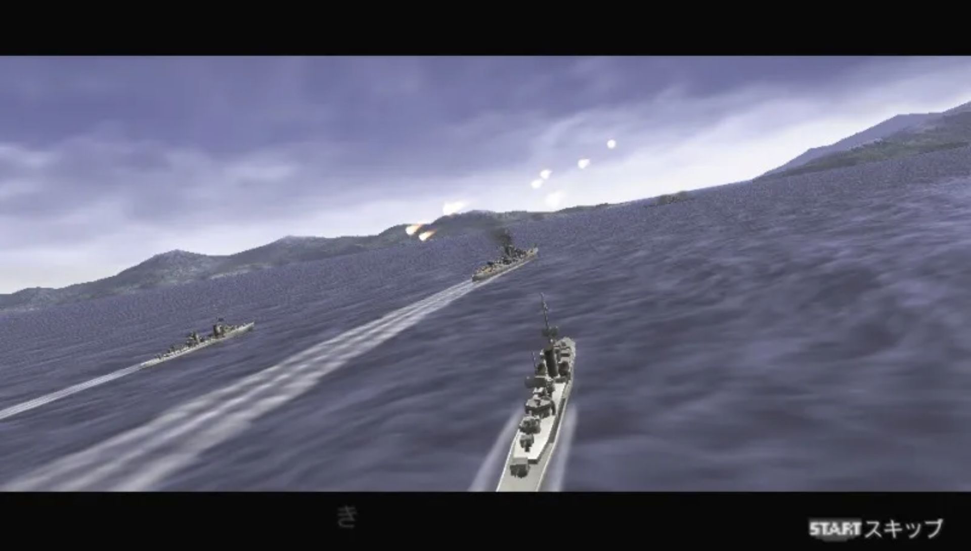 钢铁之咆哮2：携带版PSP游戏截图第3张