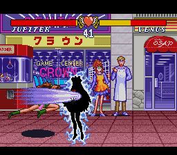 美少女战士超级S：全员参加！！主役争夺战SFC游戏截图第13张