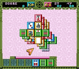 牌砦SFC游戏截图第14张