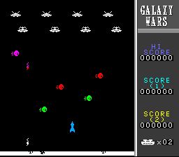 银河战争SFC游戏截图第2张