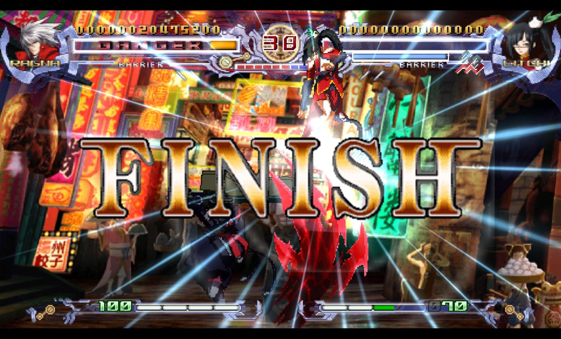 苍翼默示录：厄运扳机PSP游戏截图第9张