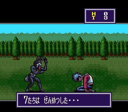 摩诃摩诃SFC游戏截图第14张