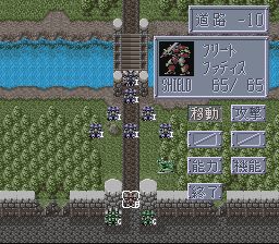 银河机战SFC游戏截图第4张