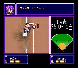 热血棒球物语SFC游戏截图第24张
