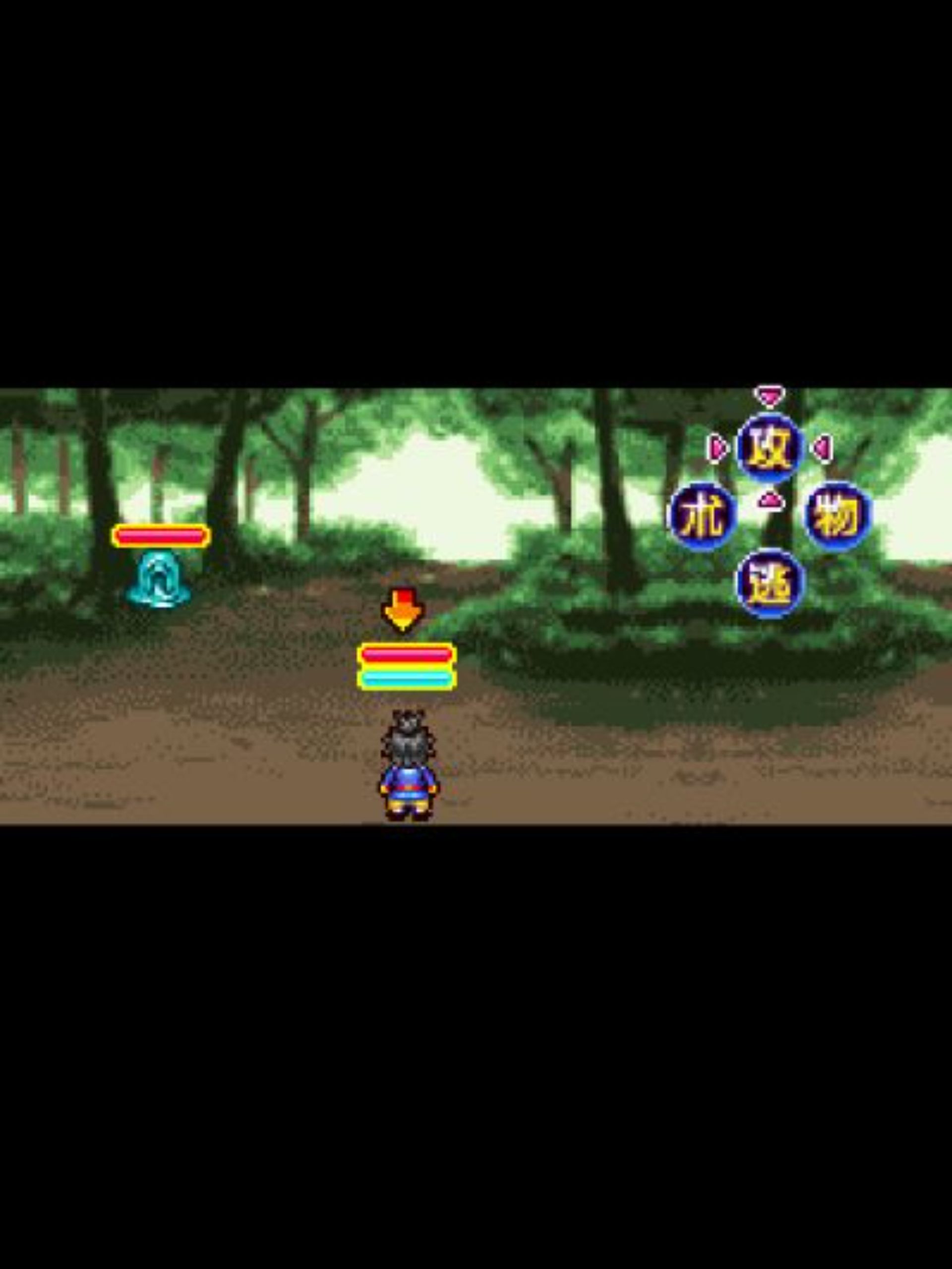 剑缘Java游戏截图第4张