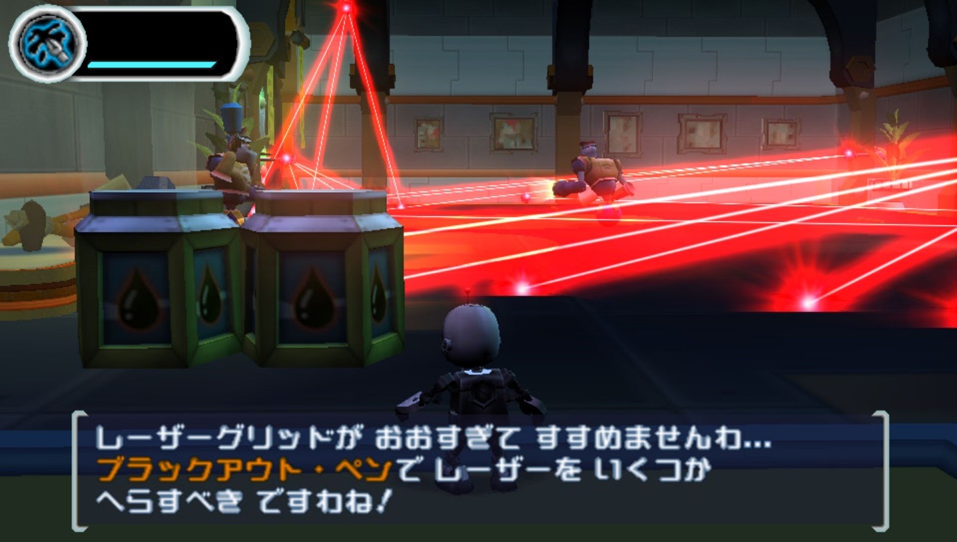 秘密特工叮当PSP游戏截图第15张