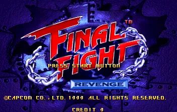 快打旋风：复仇街机游戏截图第1张