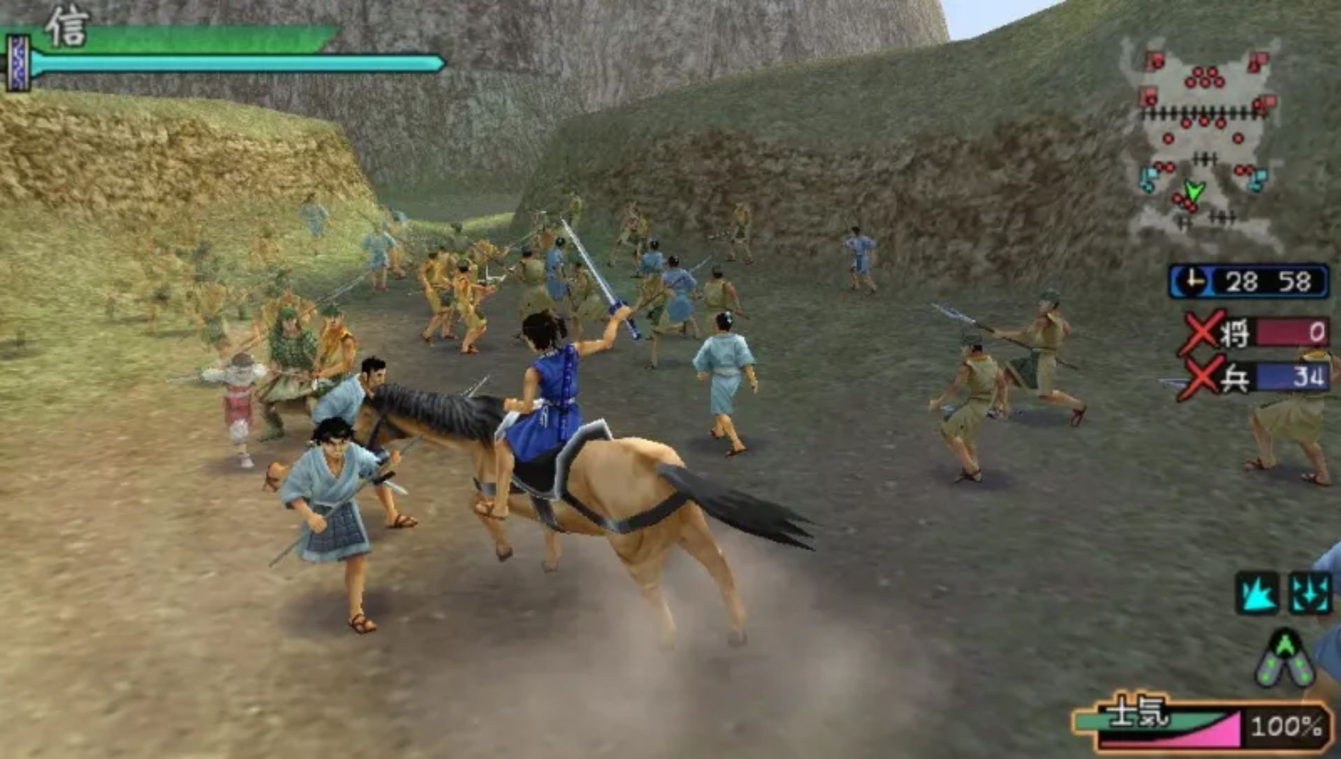 王者天下：一骑斗千之剑PSP游戏截图第16张