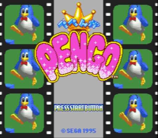 小企鹅MD游戏截图第1张