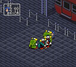 直到世界末日SFC游戏截图第13张