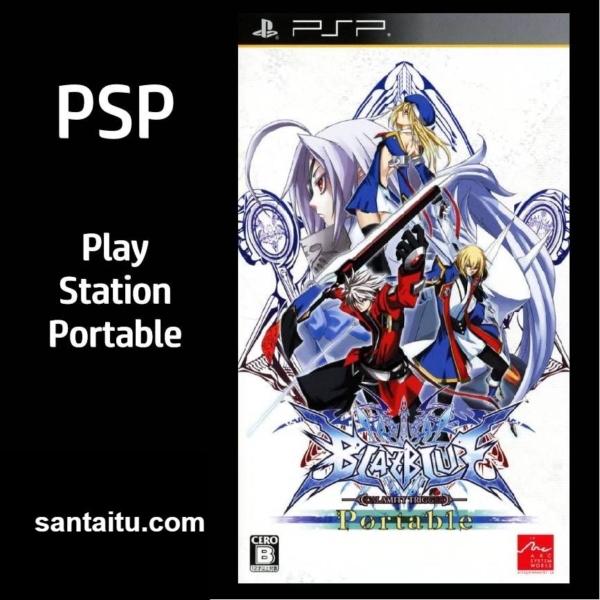 苍翼默示录：厄运扳机