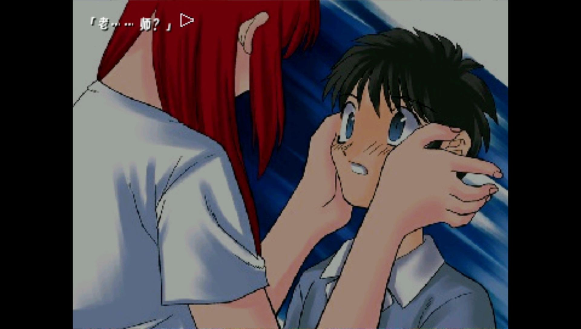 月姬PSP游戏截图第7张