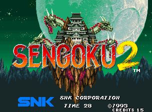 战国传承2街机游戏截图第3张