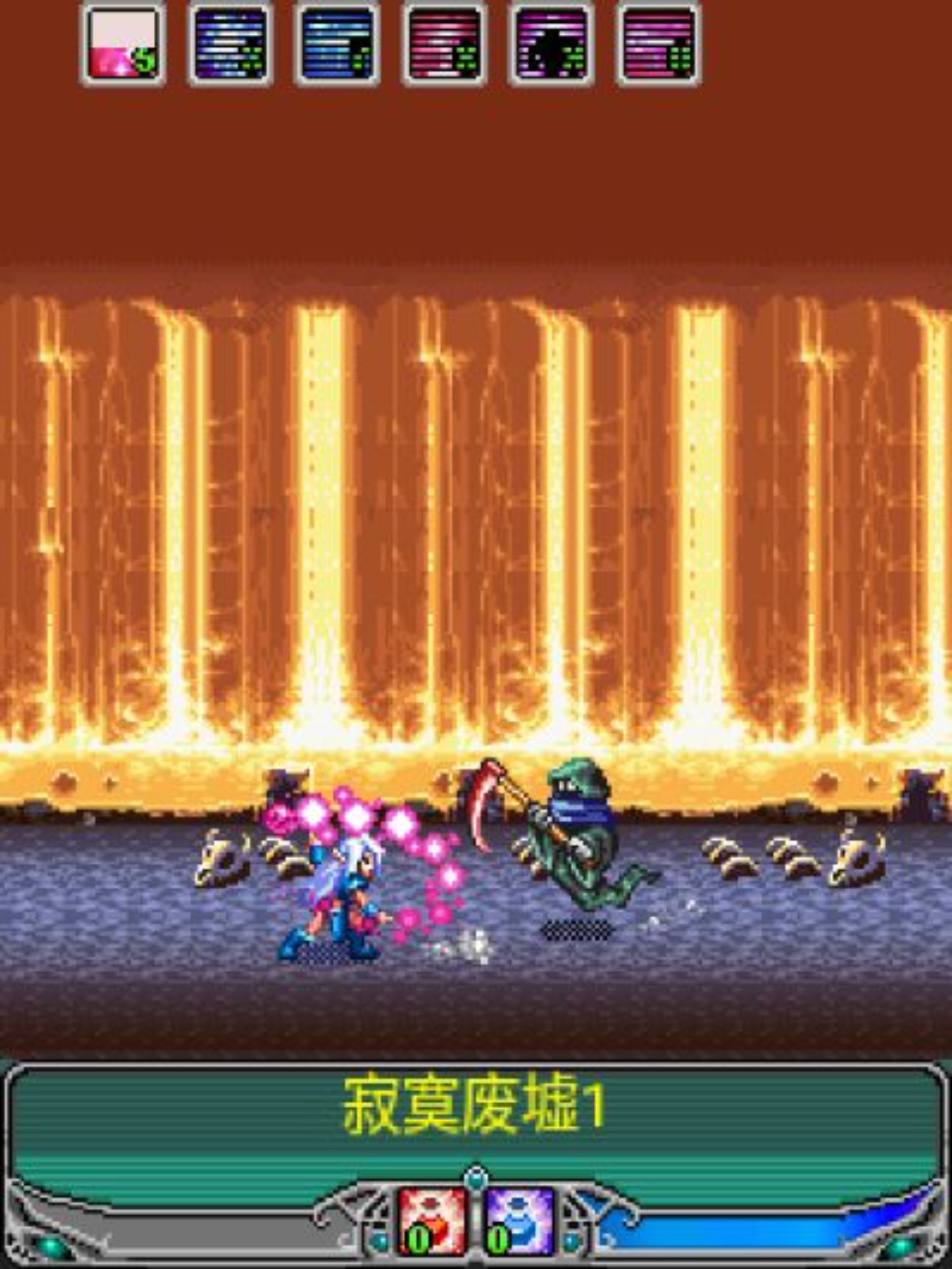 山寨王子与公主Java游戏截图第7张