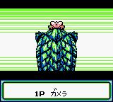 数码暴龙GB游戏截图第18张