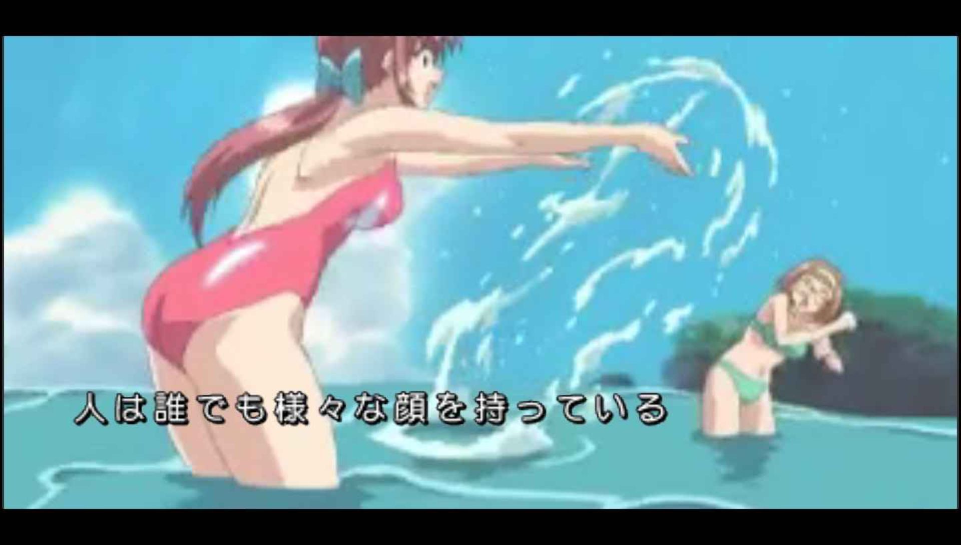 互动剧场：雪割花PSP游戏截图第8张