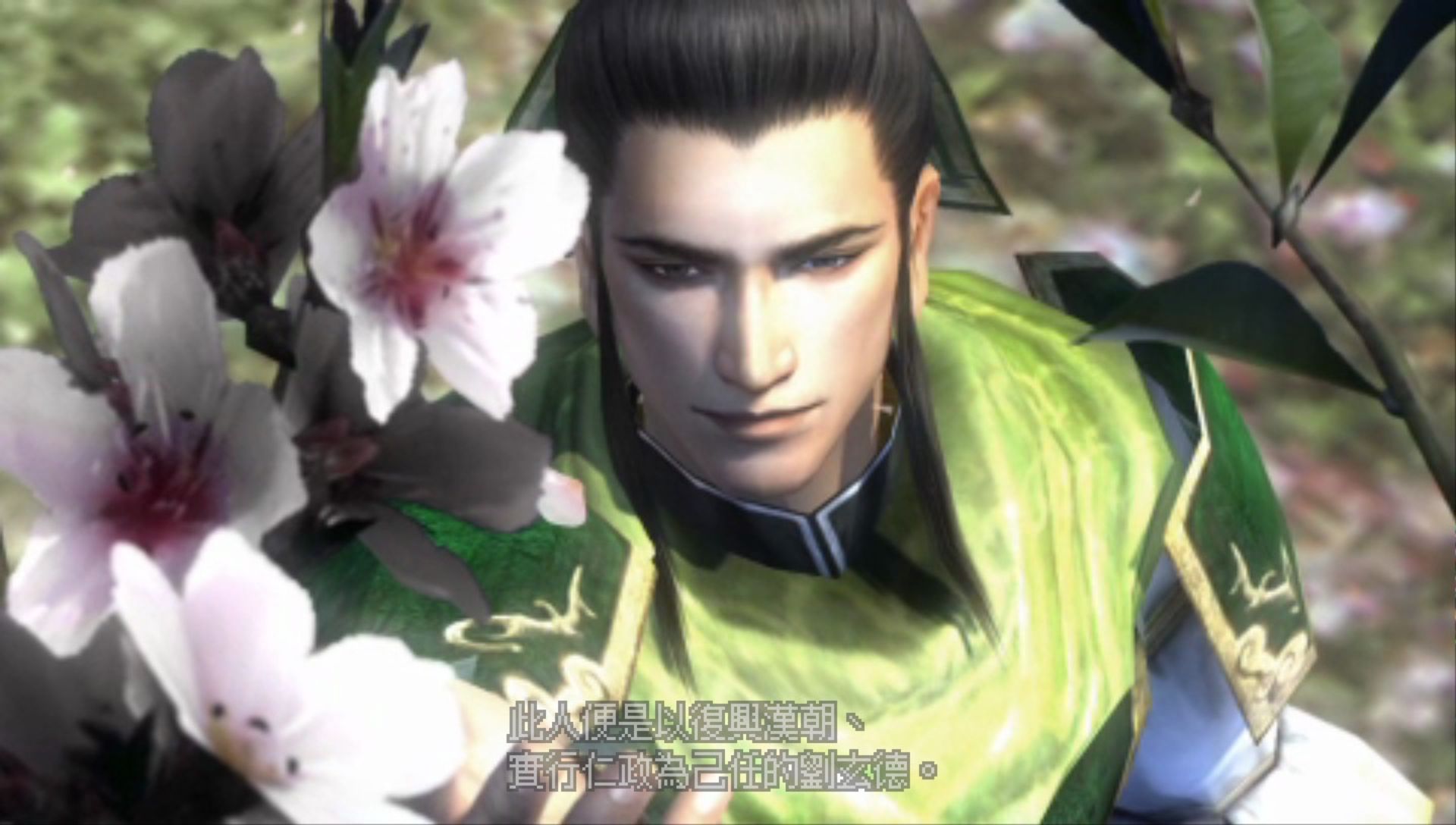 真三国无双：联合突袭1PSP游戏截图第3张