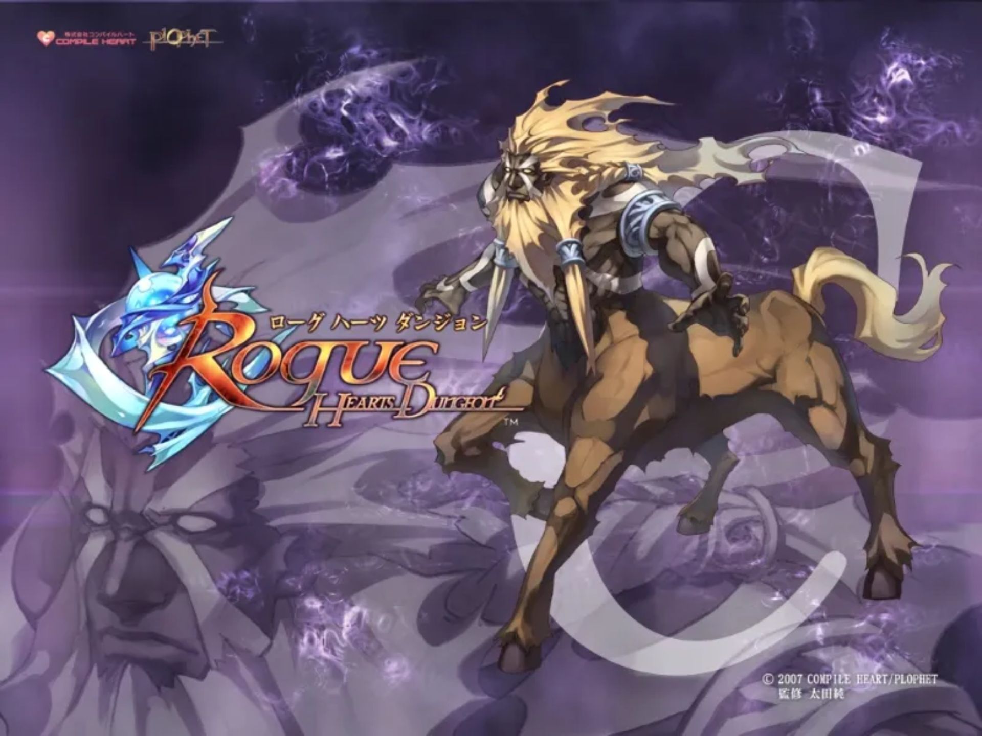 浪人传奇：心之迷宫PS2游戏截图第2张