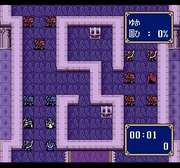 火焰纹章：阿卡尼亚大陆战记SFC游戏截图第3张