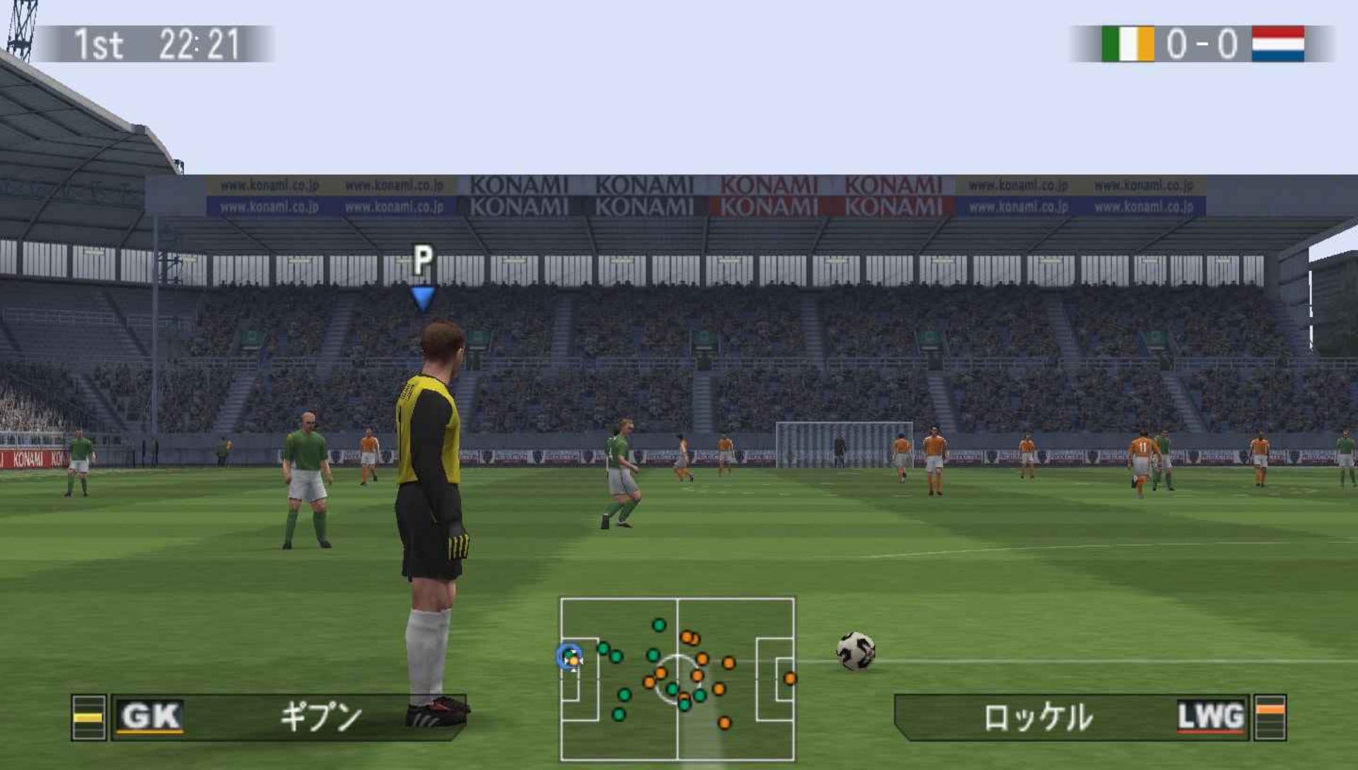 实况足球9PSP游戏截图第9张