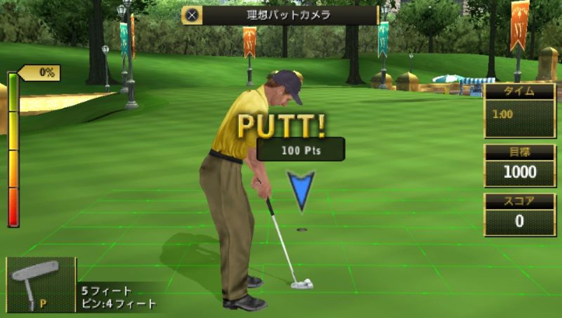 泰格伍兹高尔夫球巡回赛2007PSP游戏截图第16张