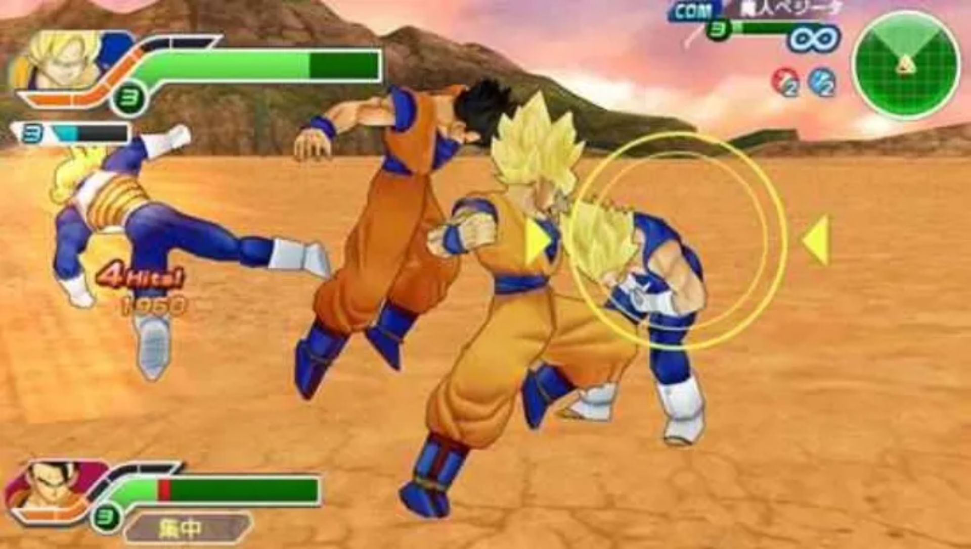 龙珠TagVSPSP游戏截图第18张