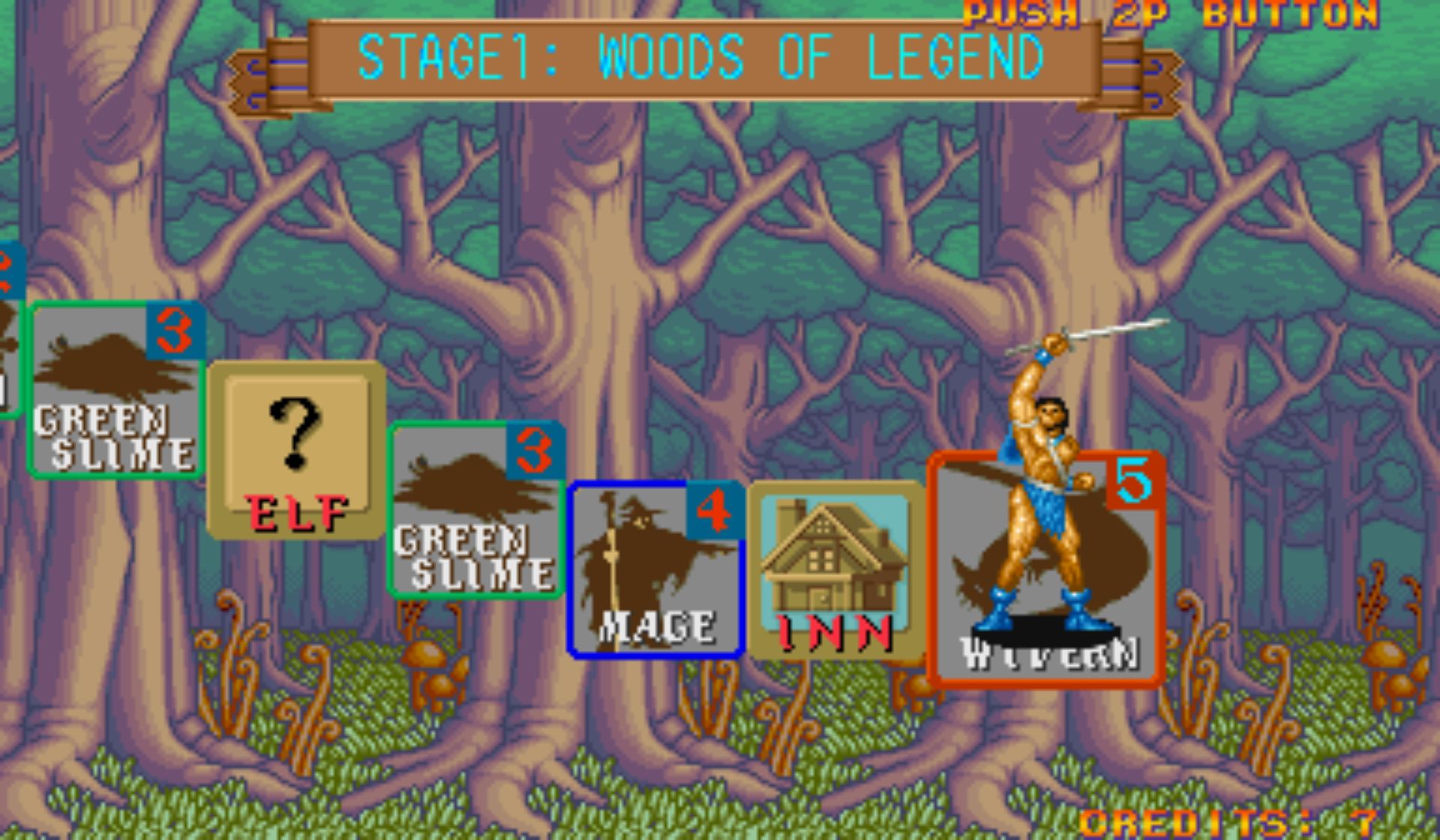 龙之谜题／龙之问答街机游戏截图第19张