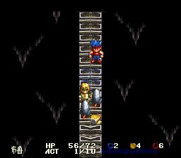 财宝猎人GSFC游戏截图第19张