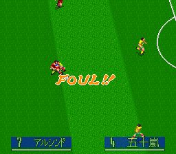 J联盟足球得分王2SFC游戏截图第12张