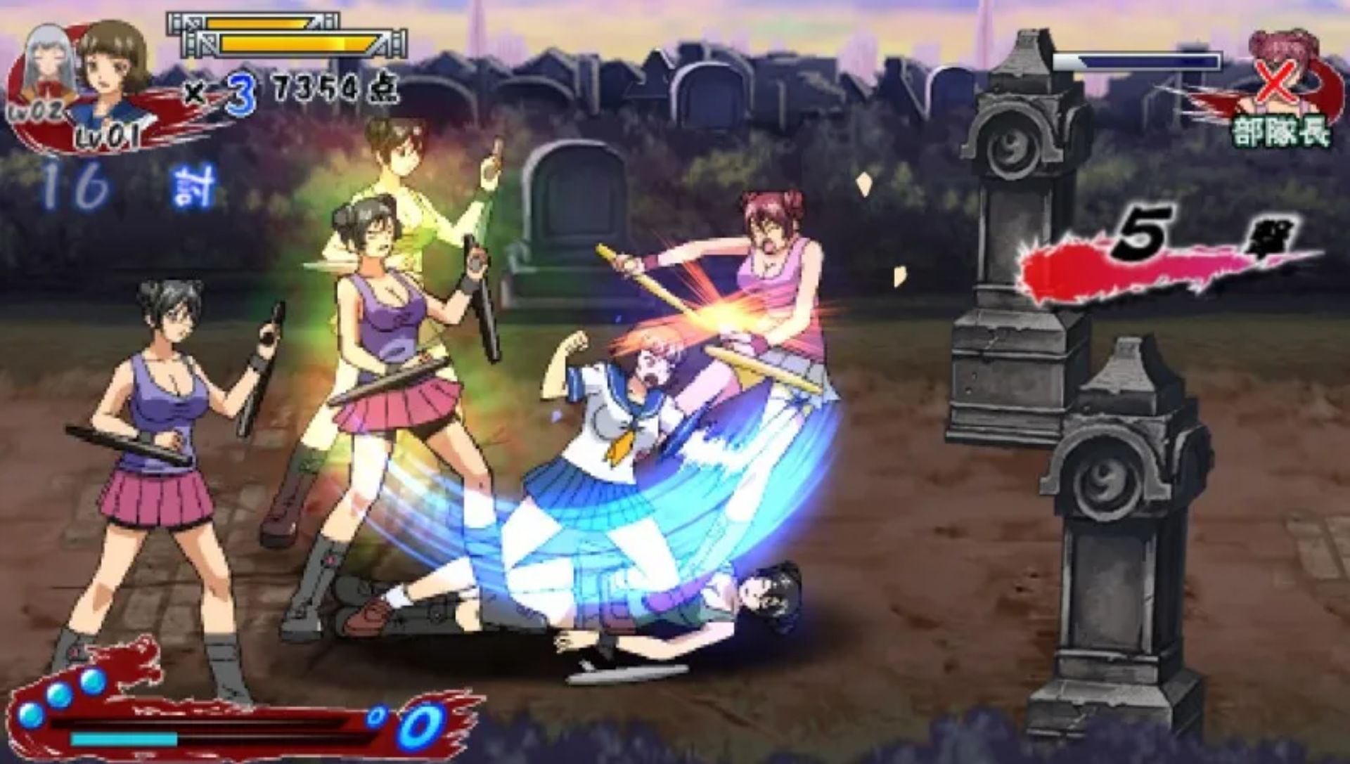 一骑当千：交叉冲击PSP游戏截图第17张