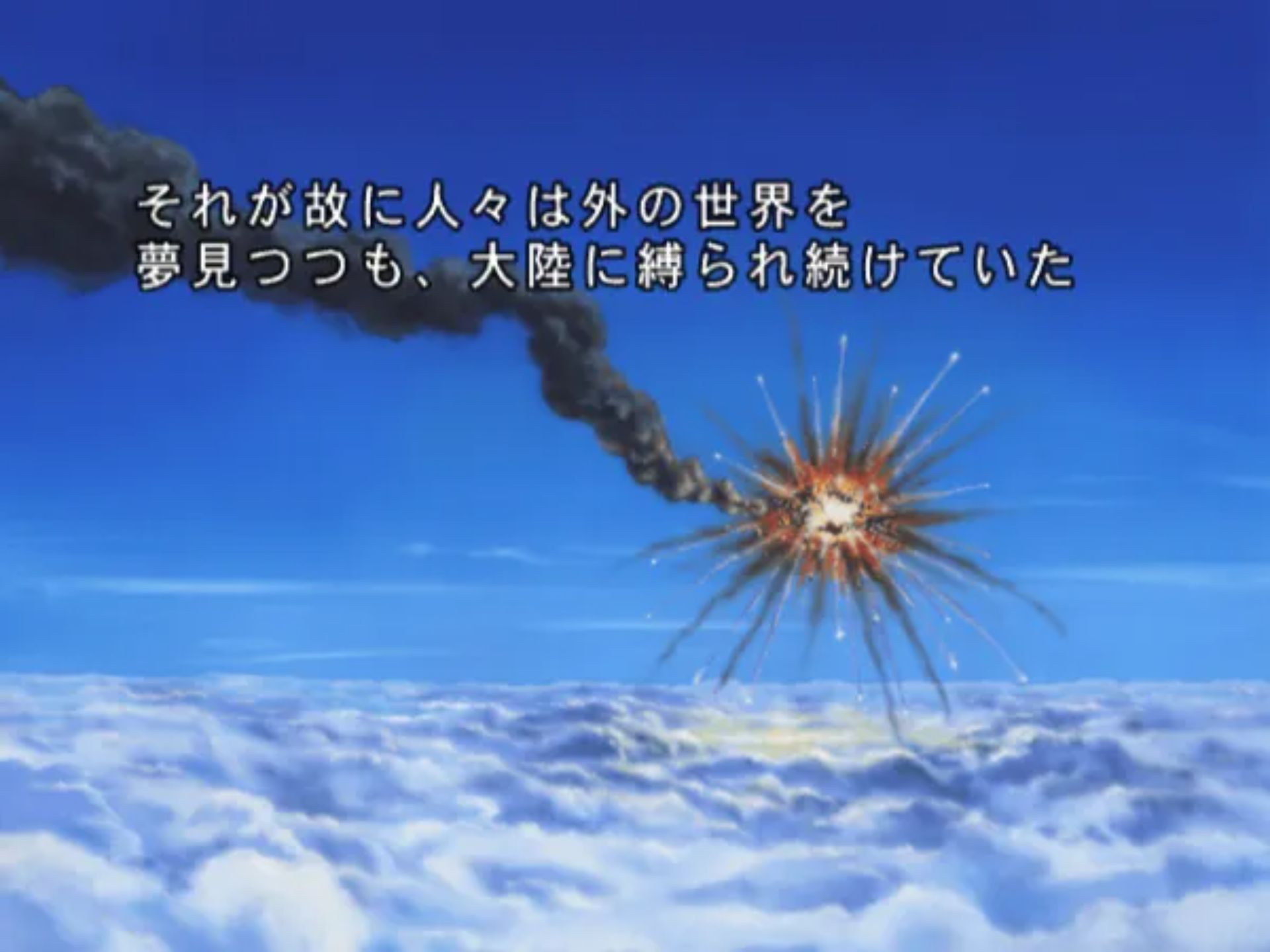 机甲英雄谭2PS2游戏截图第2张