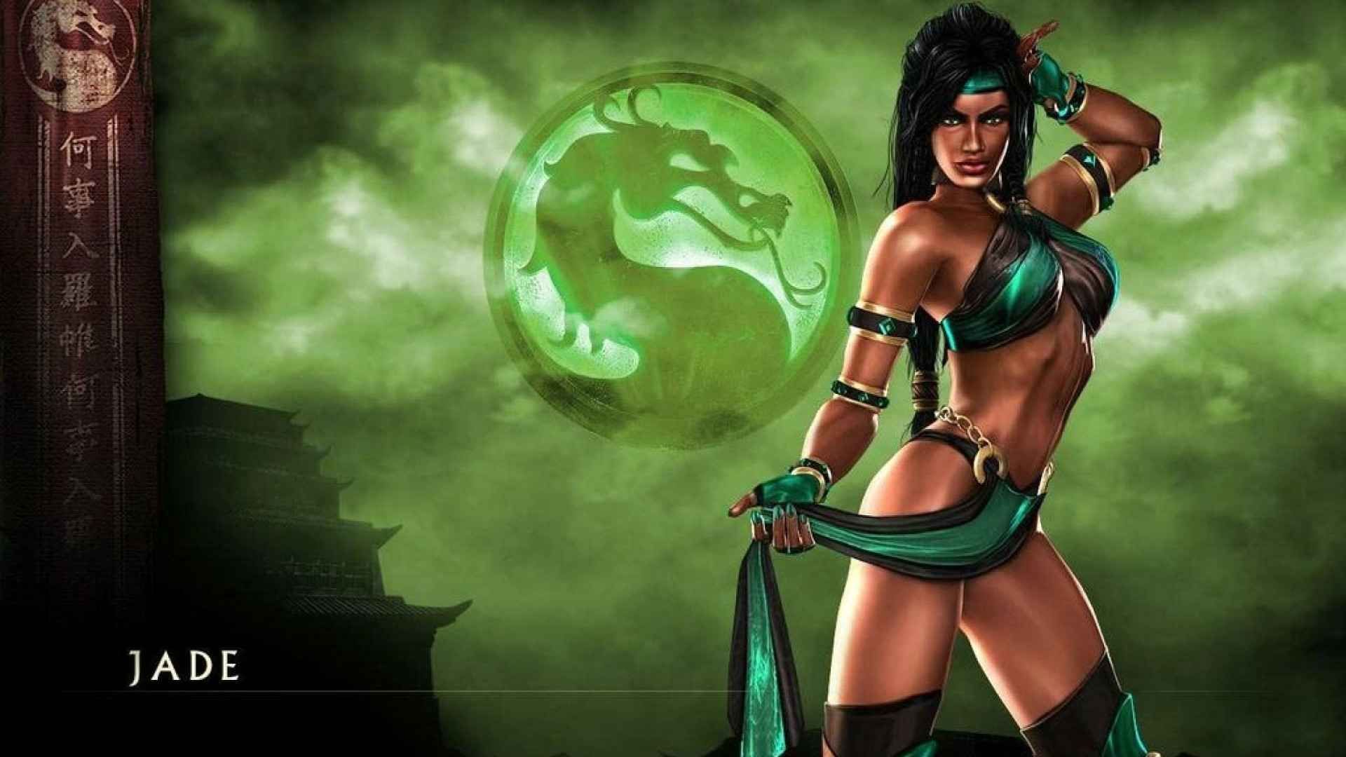 真人快打：释放PSP游戏截图第2张