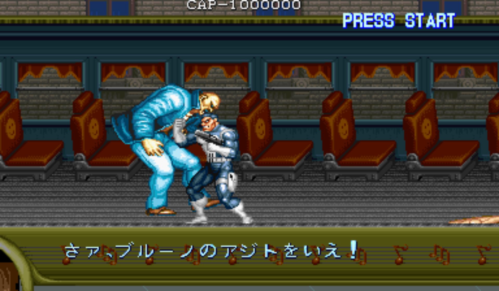 惩罚者街机游戏截图第22张