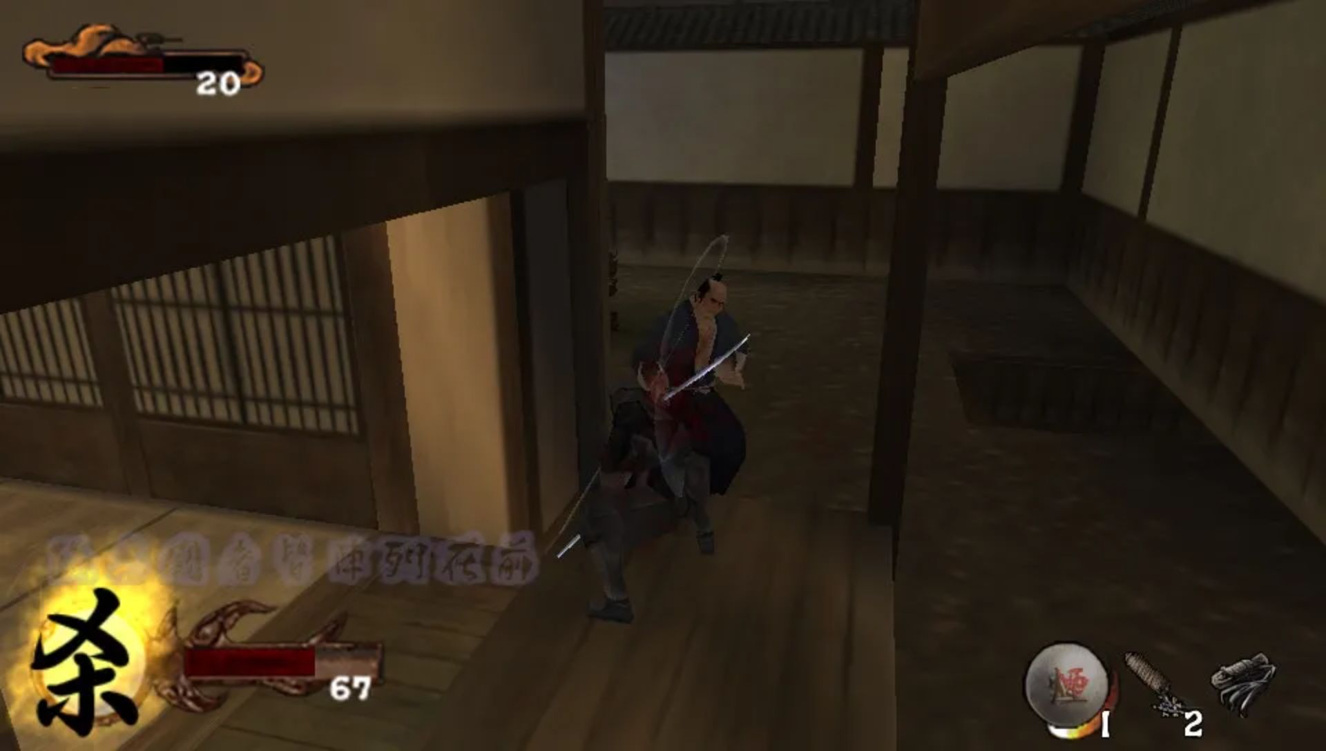 天诛3：携带版PSP游戏截图第14张