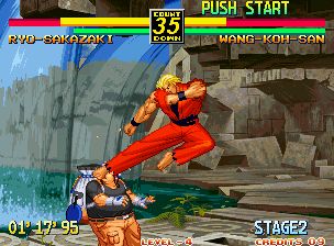 龙虎之拳3／龙虎之拳外传街机游戏截图第13张