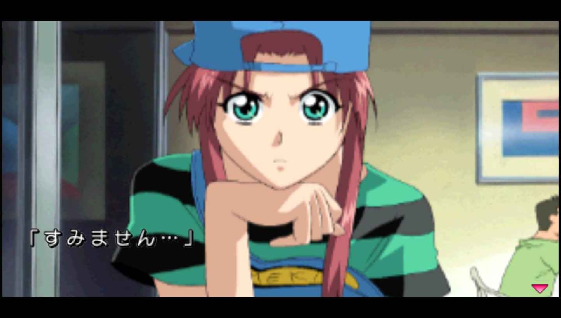 互动剧场：雪割花PSP游戏截图第9张