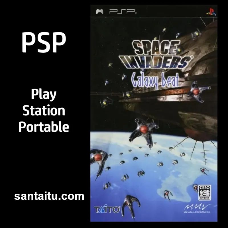 太空侵略者：银河节拍