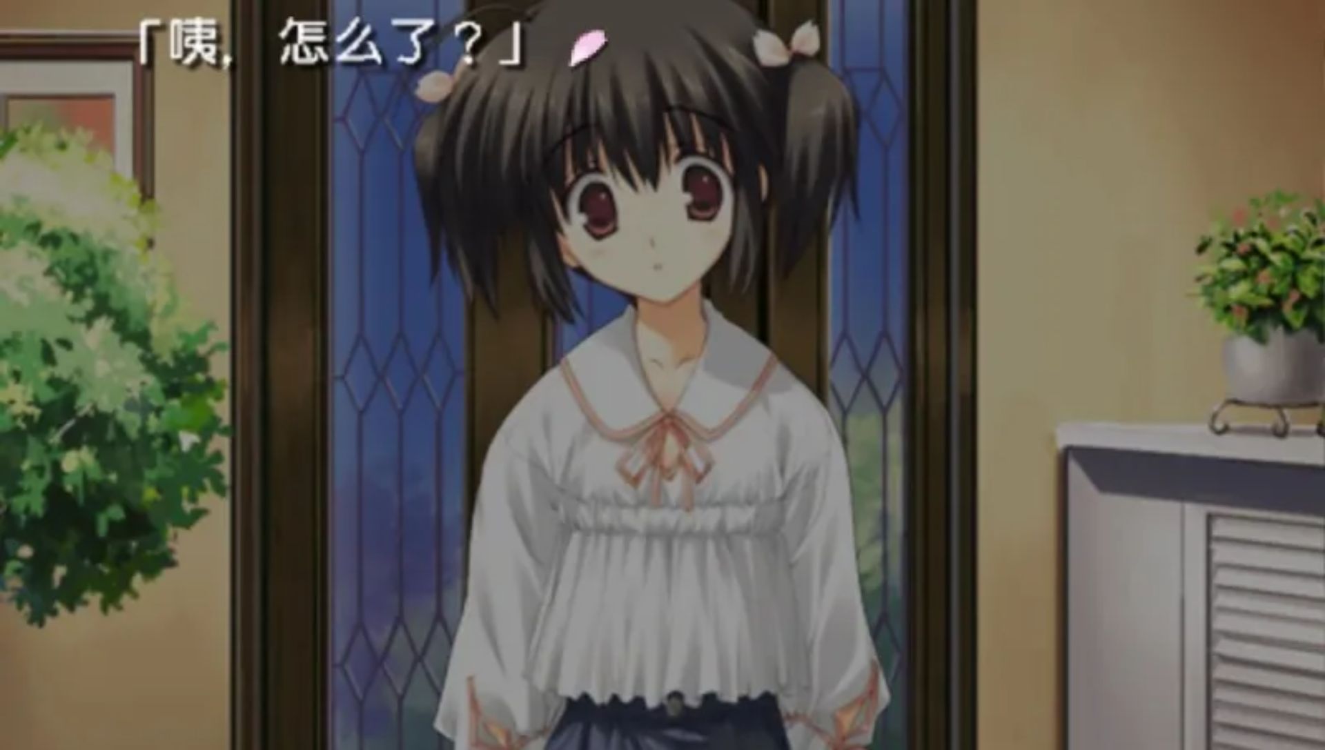 心之彼端2：携带版PSP游戏截图第13张