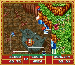 卡通天蚕变SFC游戏截图第16张