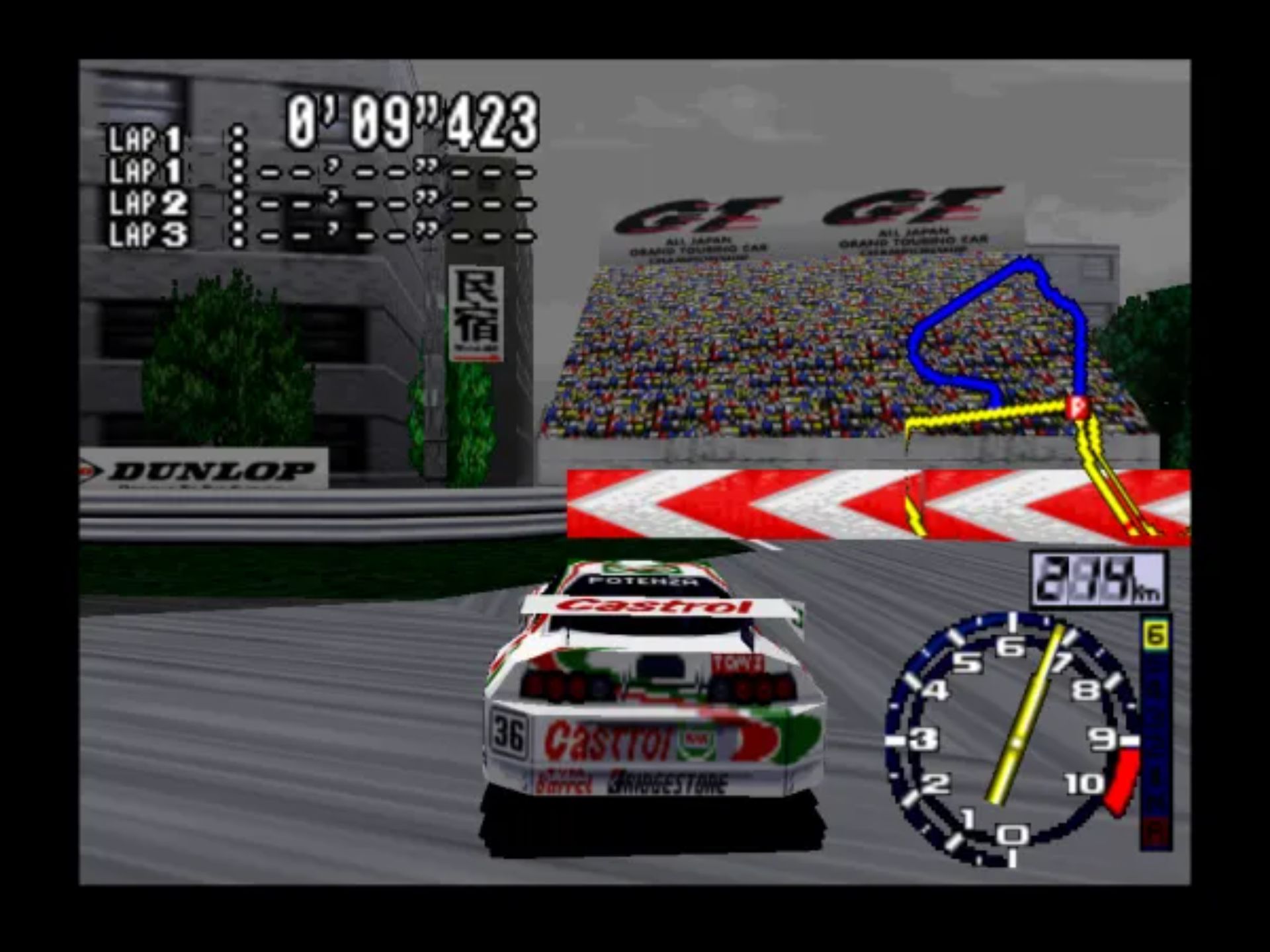 GT64锦标赛版N64游戏截图第14张