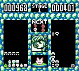 噗哟噗哟GB游戏截图第11张